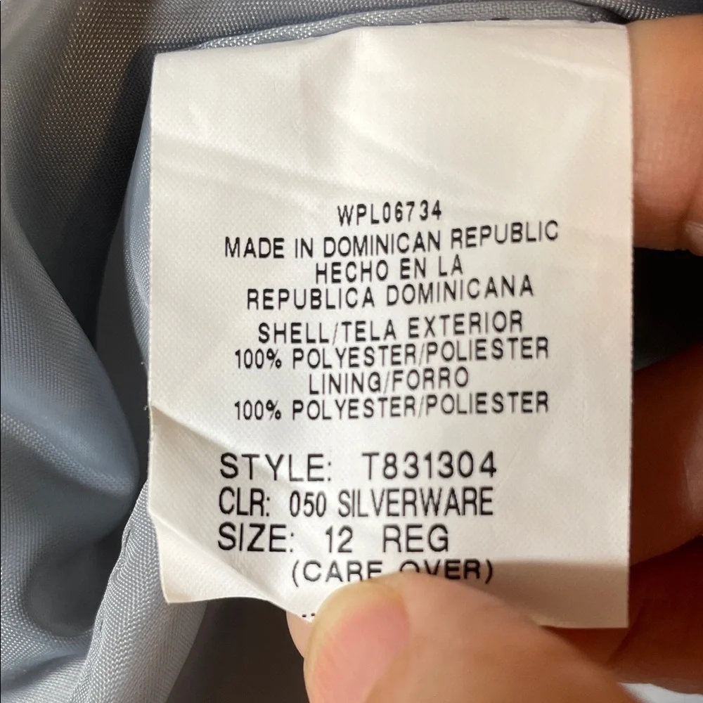 NWT. Retro Boy’s Three-Button Blazer.  12 Regular